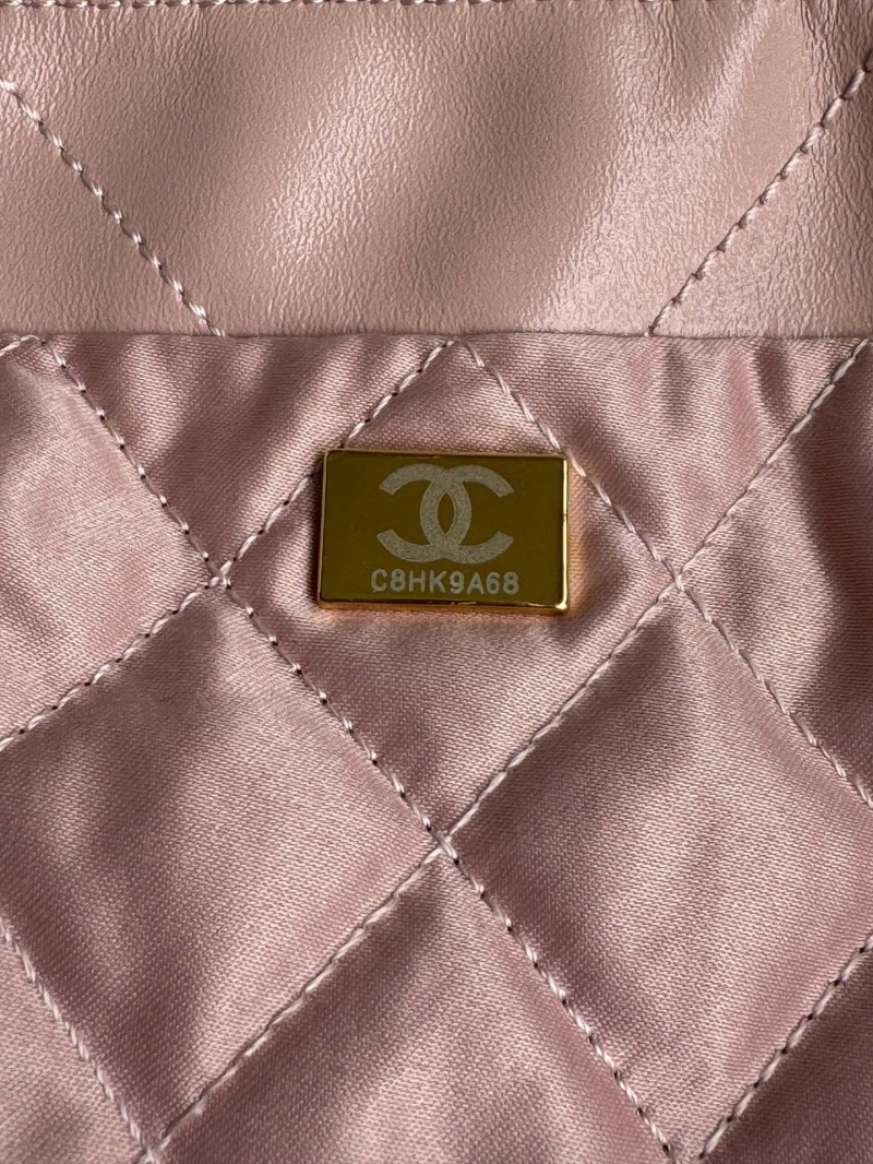 Chanel Shopping Bags